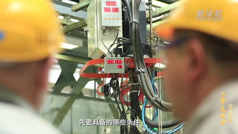 SaaS平台缓存优化：策略与规范解析