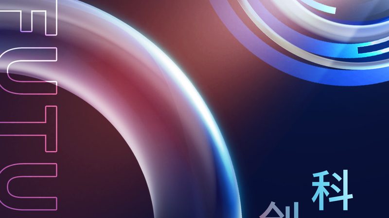 软件研发外包，如何选择靠谱的合作伙伴？**