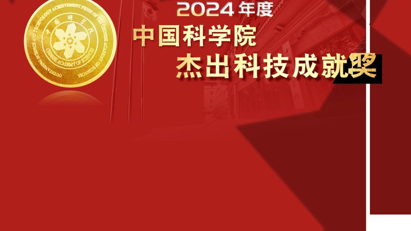 RPA与Python结合：参数设置的奥秘与技巧