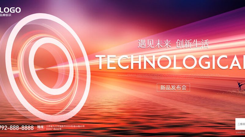 ELT工具按行收费，价格几何？揭秘按行计费背后的真相**