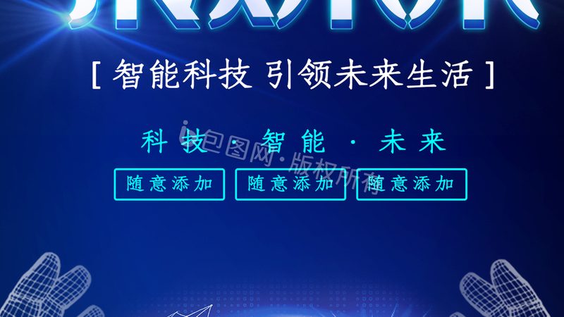 数据安全法检查要点：企业合规的必看指南